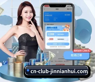 开云体育 APP(kaiyun)